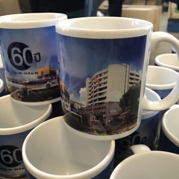 photo mug