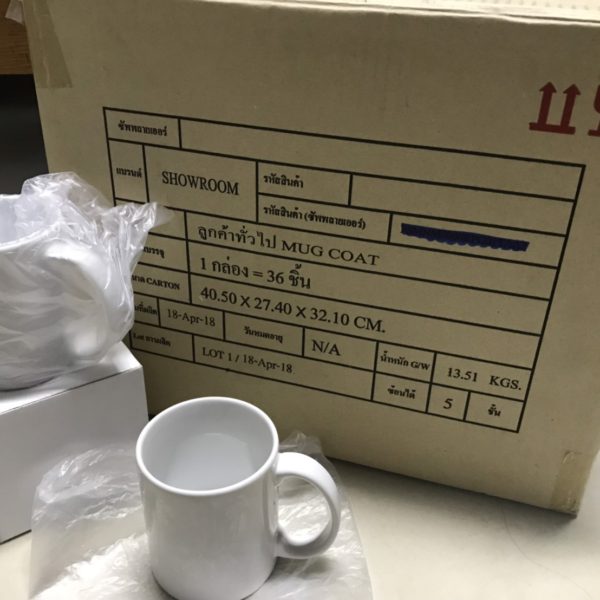 photo mug