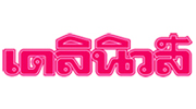 news2