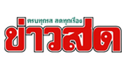 news2