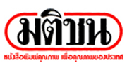 news2