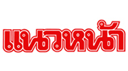 news2